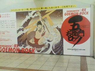 f:id:xxkyrixx:20080415180401j:image f:id:xxkyrixx:20080415180401j:image