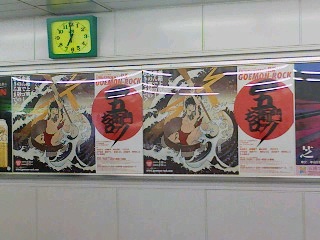 f:id:xxkyrixx:20080415190016j:image f:id:xxkyrixx:20080415190016j:image
