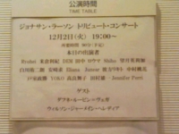 f:id:xxkyrixx:20081202184756j:image f:id:xxkyrixx:20081202184756j:image