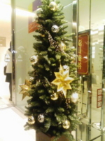 f:id:xxkyrixx:20081224184418j:image f:id:xxkyrixx:20081224184418j:image