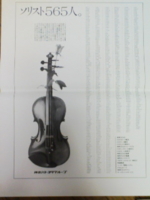f:id:xxkyrixx:20090211214137j:image f:id:xxkyrixx:20090211214137j:image