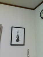 f:id:xxkyrixx:20090211215155j:image f:id:xxkyrixx:20090211215155j:image