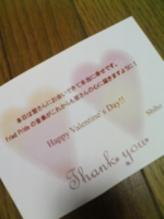 f:id:xxkyrixx:20090214213537j:image f:id:xxkyrixx:20090214213537j:image