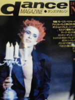 f:id:xxkyrixx:20090220193059j:image f:id:xxkyrixx:20090220193059j:image