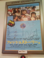 f:id:xxkyrixx:20090402215610j:image f:id:xxkyrixx:20090402215610j:image