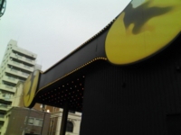 f:id:xxkyrixx:20090404125214j:image f:id:xxkyrixx:20090404125214j:image