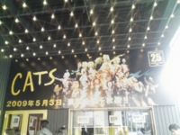 f:id:xxkyrixx:20090404125236j:image f:id:xxkyrixx:20090404125236j:image