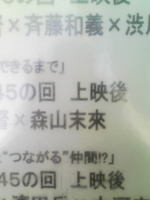 f:id:xxkyrixx:20090411065452j:image f:id:xxkyrixx:20090411065452j:image
