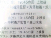 f:id:xxkyrixx:20090411065520j:image f:id:xxkyrixx:20090411065520j:image