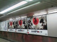 f:id:xxkyrixx:20090516111018j:image f:id:xxkyrixx:20090516111018j:image