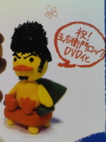 f:id:xxkyrixx:20090516200853j:image f:id:xxkyrixx:20090516200853j:image