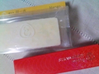 f:id:xxkyrixx:20090611233425j:image f:id:xxkyrixx:20090611233425j:image