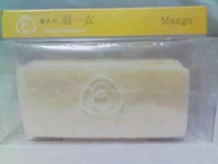f:id:xxkyrixx:20090611233746j:image f:id:xxkyrixx:20090611233746j:image