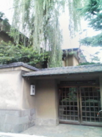 f:id:xxkyrixx:20090823142931j:image f:id:xxkyrixx:20090823142931j:image
