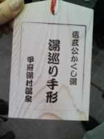 f:id:xxkyrixx:20091103123730j:image f:id:xxkyrixx:20091103123730j:image