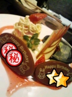 f:id:xxkyrixx:20100122200040j:image f:id:xxkyrixx:20100122200040j:image