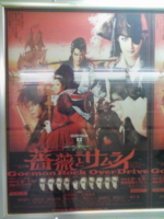 f:id:xxkyrixx:20100130153127j:image f:id:xxkyrixx:20100130153127j:image