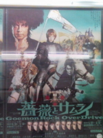 f:id:xxkyrixx:20100130153138j:image f:id:xxkyrixx:20100130153138j:image