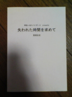 f:id:xxkyrixx:20100130175524j:image f:id:xxkyrixx:20100130175524j:image