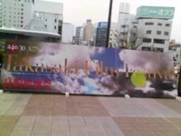 f:id:xxkyrixx:20100328081053j:image f:id:xxkyrixx:20100328081053j:image