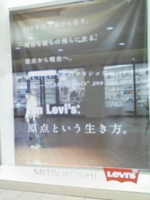 f:id:xxkyrixx:20100415183242j:image f:id:xxkyrixx:20100415183242j:image