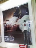f:id:xxkyrixx:20100415183321j:image f:id:xxkyrixx:20100415183321j:image