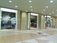 f:id:xxkyrixx:20100415183453j:image f:id:xxkyrixx:20100415183453j:image