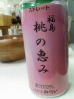 f:id:xxkyrixx:20100429180417j:image f:id:xxkyrixx:20100429180417j:image