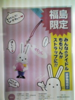 f:id:xxkyrixx:20100430115243j:image f:id:xxkyrixx:20100430115243j:image