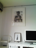 f:id:xxkyrixx:20100502173206j:image f:id:xxkyrixx:20100502173206j:image