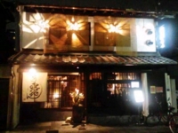 f:id:xxkyrixx:20100711213409j:image f:id:xxkyrixx:20100711213409j:image