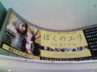 f:id:xxkyrixx:20100721160630j:image f:id:xxkyrixx:20100721160630j:image