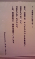 f:id:xxkyrixx:20101110183553j:image f:id:xxkyrixx:20101110183553j:image