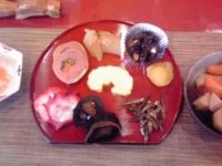 f:id:xxkyrixx:20110101080944j:image f:id:xxkyrixx:20110101080944j:image