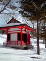 f:id:xxkyrixx:20110101134312j:image f:id:xxkyrixx:20110101134312j:image