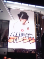 f:id:xxkyrixx:20110107181342j:image f:id:xxkyrixx:20110107181342j:image