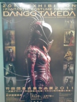 f:id:xxkyrixx:20110129132856j:image f:id:xxkyrixx:20110129132856j:image