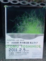 f:id:xxkyrixx:20110205171514j:image f:id:xxkyrixx:20110205171514j:image