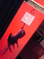 f:id:xxkyrixx:20110207184841j:image f:id:xxkyrixx:20110207184841j:image