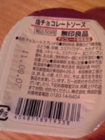f:id:xxkyrixx:20110302205952j:image f:id:xxkyrixx:20110302205952j:image