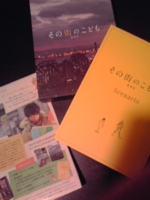 f:id:xxkyrixx:20110604215337j:image f:id:xxkyrixx:20110604215337j:image