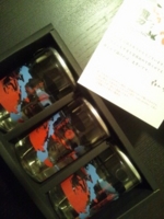 f:id:xxkyrixx:20110914195955j:image f:id:xxkyrixx:20110914195955j:image
