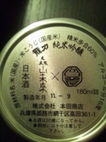 f:id:xxkyrixx:20110914200247j:image f:id:xxkyrixx:20110914200247j:image