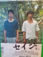 f:id:xxkyrixx:20111022113052j:image f:id:xxkyrixx:20111022113052j:image