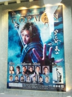 f:id:xxkyrixx:20120512154412j:image f:id:xxkyrixx:20120512154412j:image