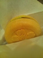 f:id:xxkyrixx:20120512170628j:image f:id:xxkyrixx:20120512170628j:image
