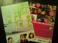 f:id:xxkyrixx:20120516204539j:image f:id:xxkyrixx:20120516204539j:image