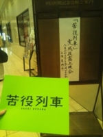 f:id:xxkyrixx:20120614211619j:image f:id:xxkyrixx:20120614211619j:image