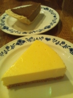 f:id:xxkyrixx:20120818212814j:image f:id:xxkyrixx:20120818212814j:image