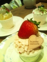 f:id:xxkyrixx:20120820193116j:image f:id:xxkyrixx:20120820193116j:image
